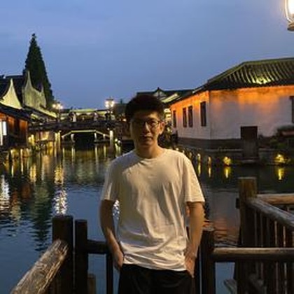 Portrait of Han Wang